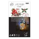 Joyful Jingles Redesing with Prima latelierdama 2.webp