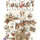 TRANSFER-6X12-CLASSIC-CHRISTMAS-06 latelierdama.webp