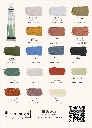 redesign-with-prima-redesign-decor-wax-eternal-50ml latelierdama 2.webp