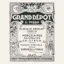 Amatxi transfert pelliculable -Brocante